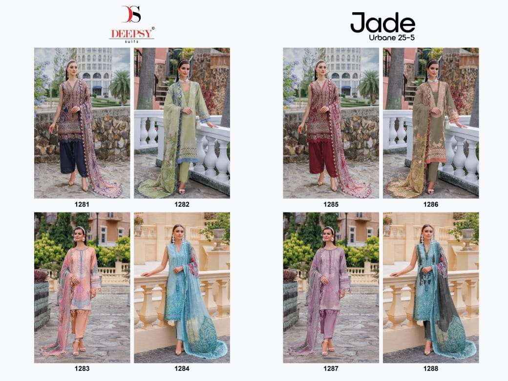 Jade Urban Lawn25 -5 Open & Model DEEPSY SUITS-01-16 A