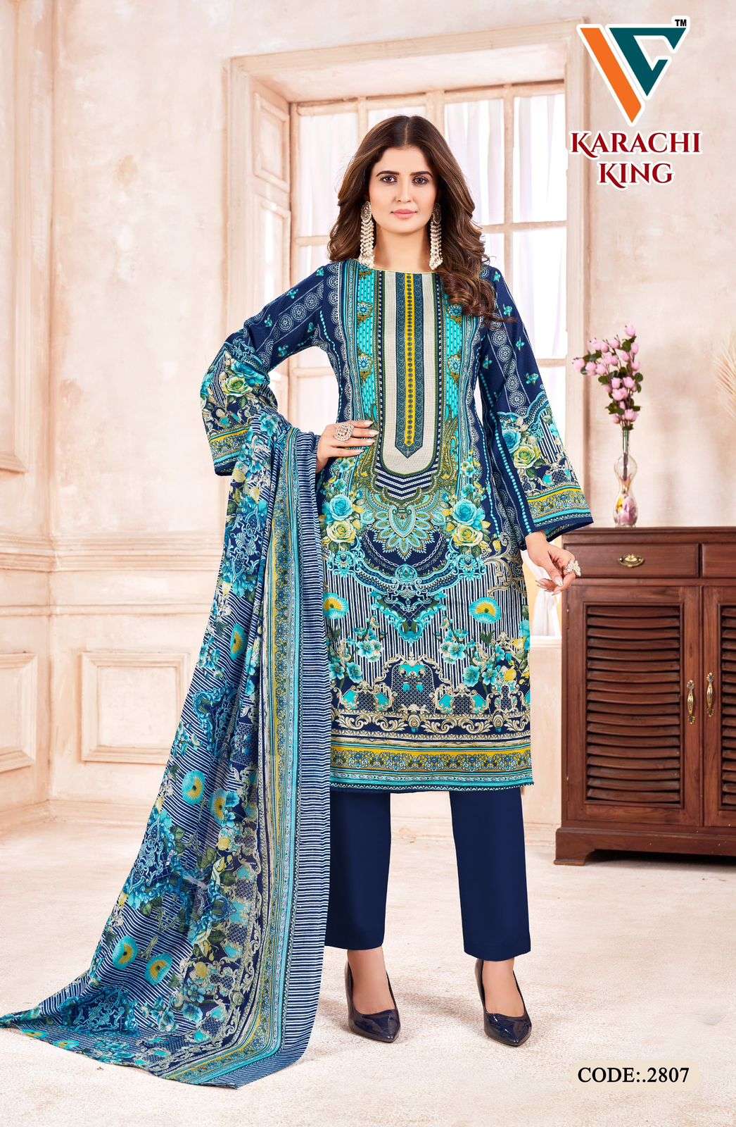 KARACHI‎ KING‎ Vol-28 By Vandana-04