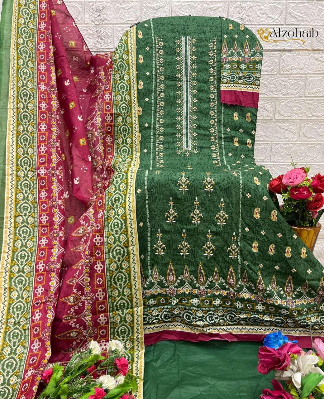 Lamhay vol 1 D.No.AZ-1316 1317 B by ALZOHAIB-06