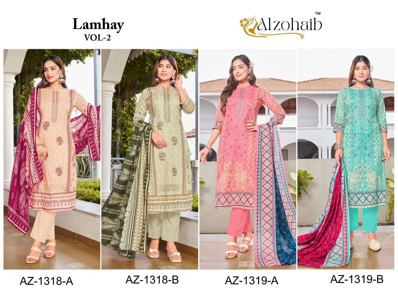Lamhay vol 2 by AZ-1318 A -1318B -1319 A- 1319 B-ALZOHAIB-01-08