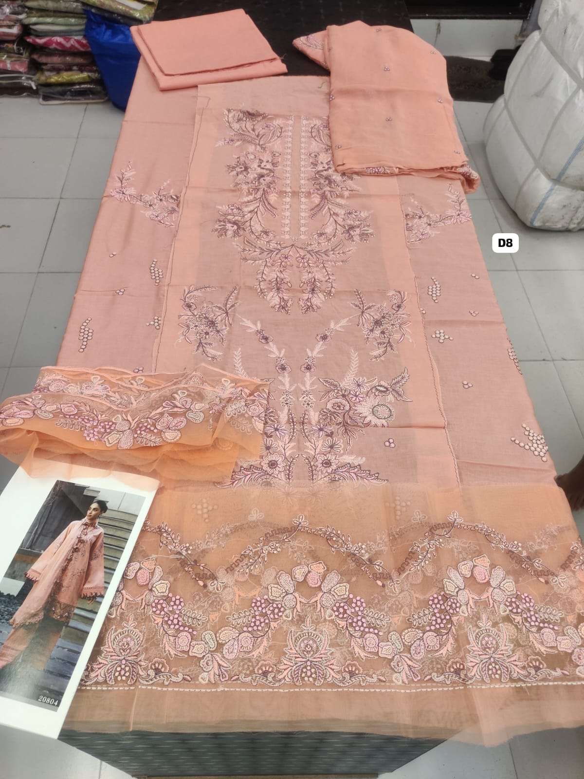 LE PREMIER LAWN VOL - 2 by 25 JADE-11