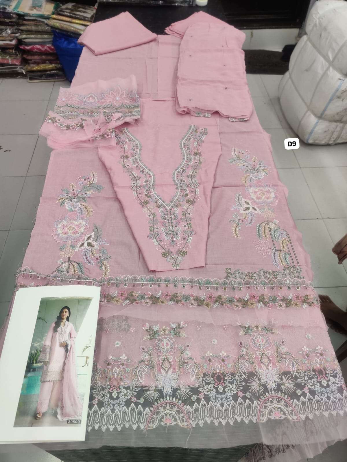 LE PREMIER LAWN VOL - 2 by 25 JADE-12