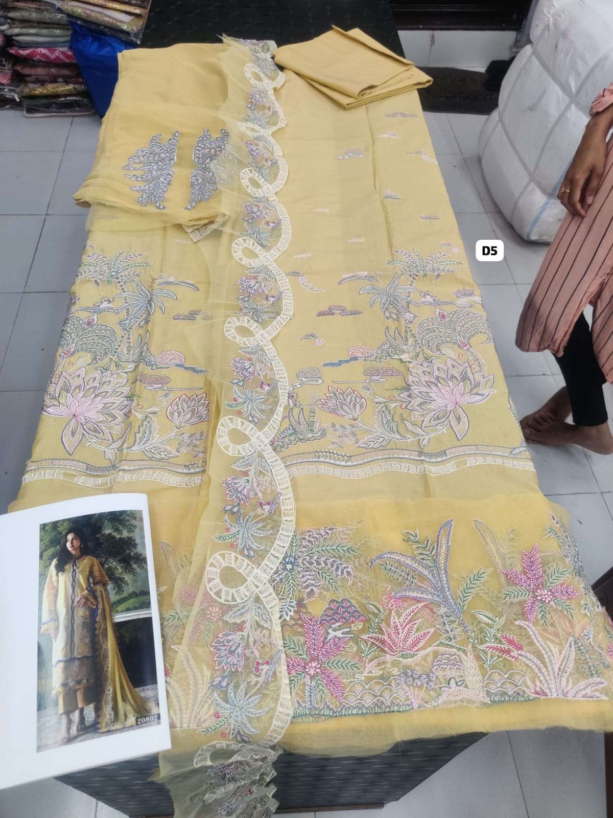 LE PREMIER LAWN VOL - 2 by 25 JADE-14