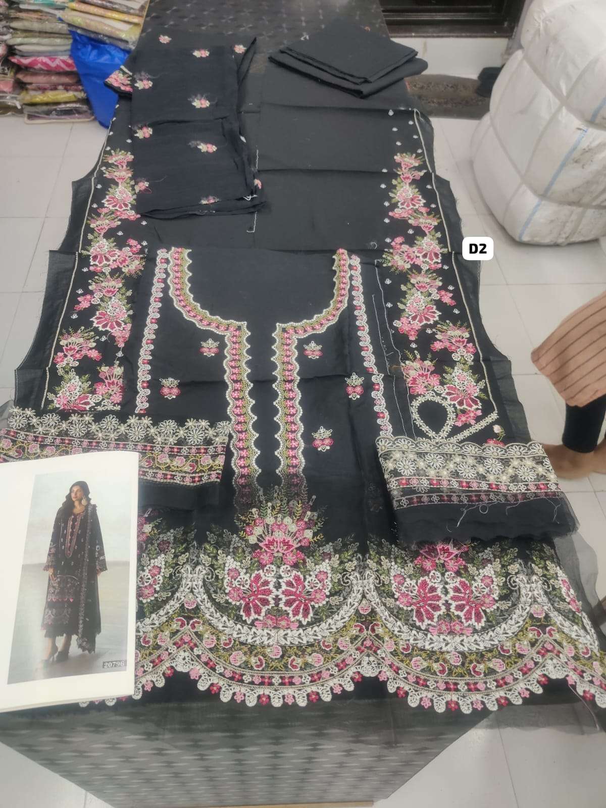 LE PREMIER LAWN VOL - 2 by 25 JADE-17