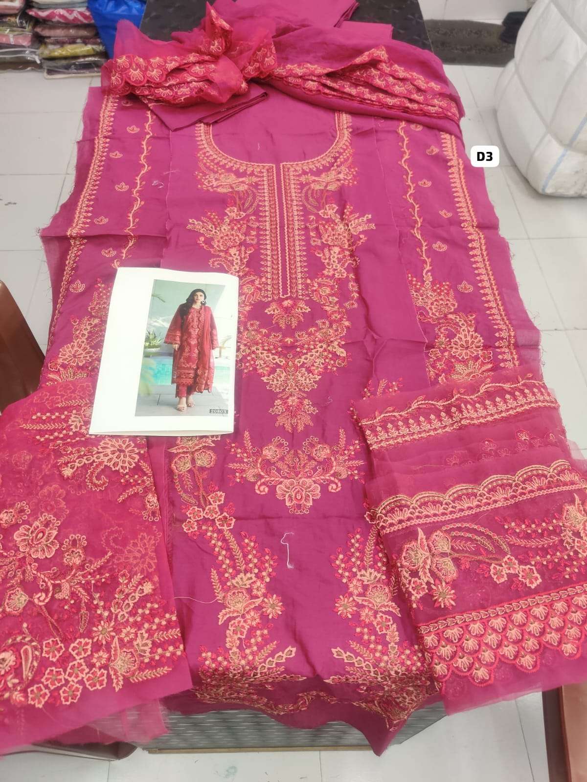 LE PREMIER LAWN VOL - 2 by 25 JADE-18