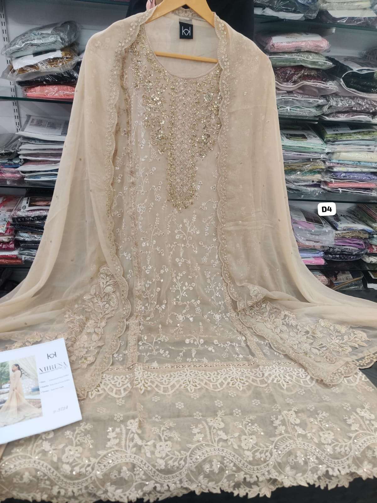 NURESA BY TAWAKKAL FABRICS-13