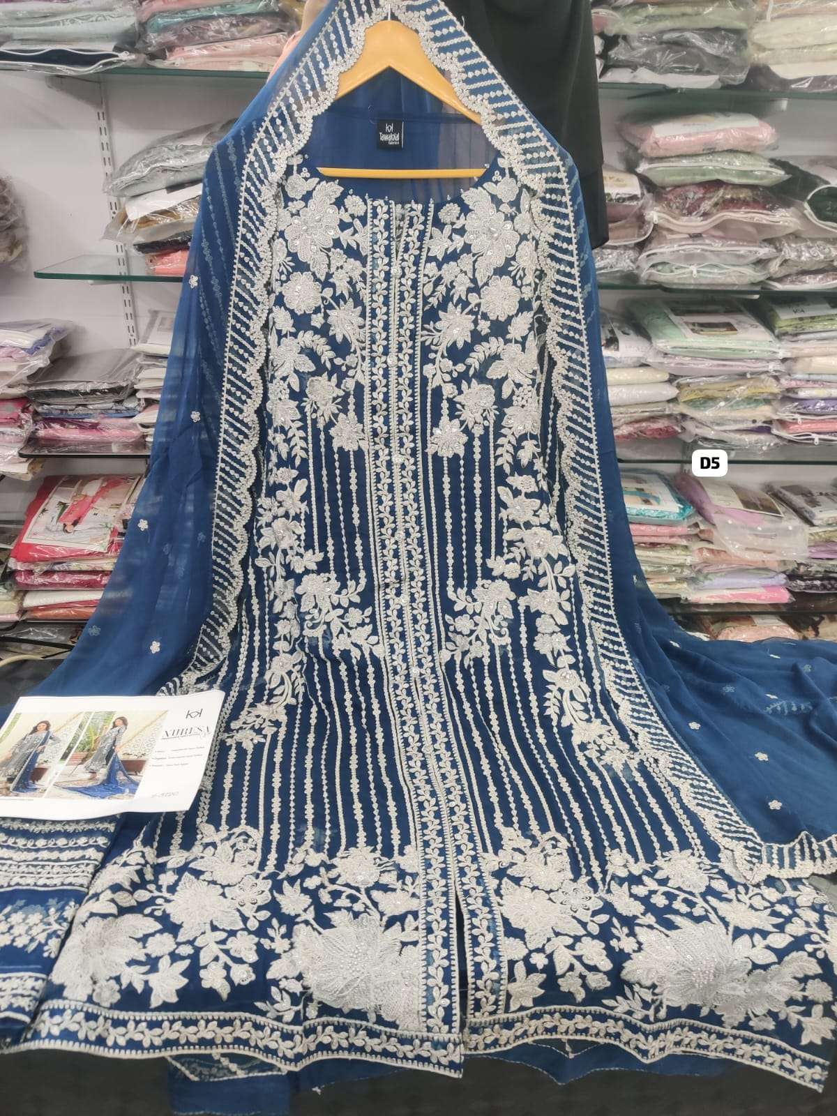 NURESA BY TAWAKKAL FABRICS-14