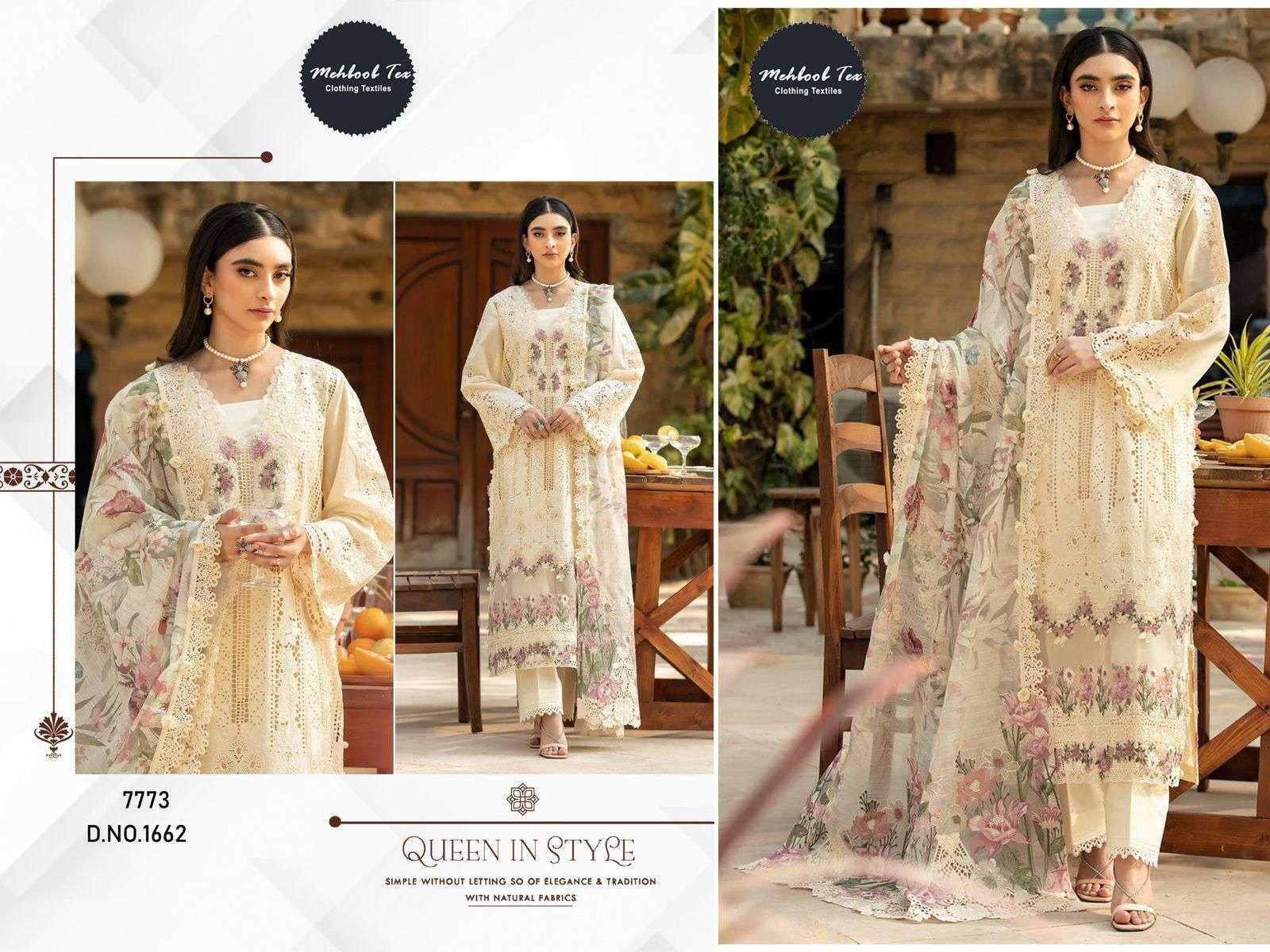 OMBRE PREMIUM VOL-2 Design No - 1662 ,1674 ,1675 by mehbboob tex-05