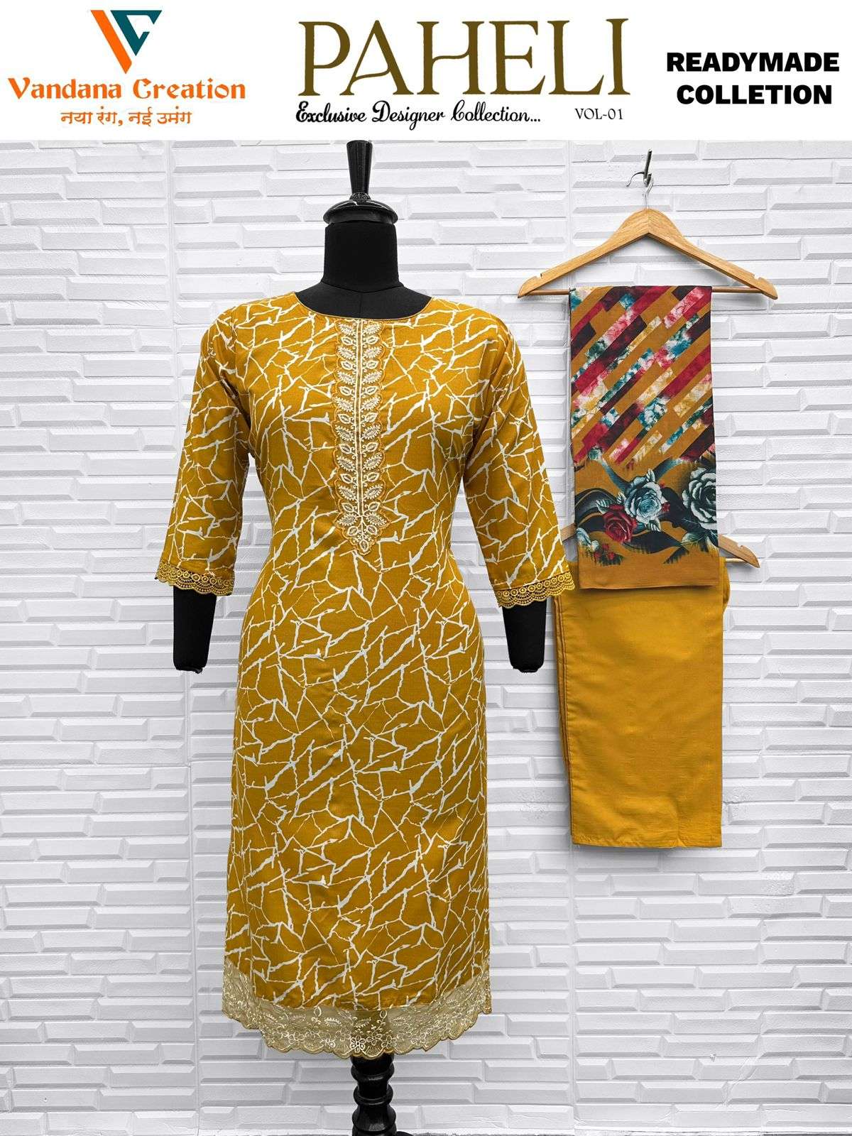 PAHELI‎ VOL-1 ready wear by Vandana-08