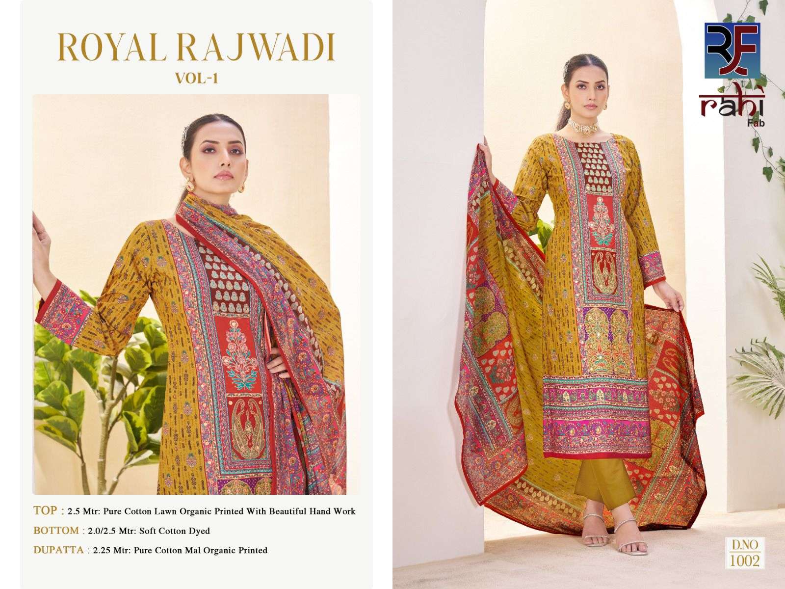 ROYAL RAJWADI BY RAHI FAB-01