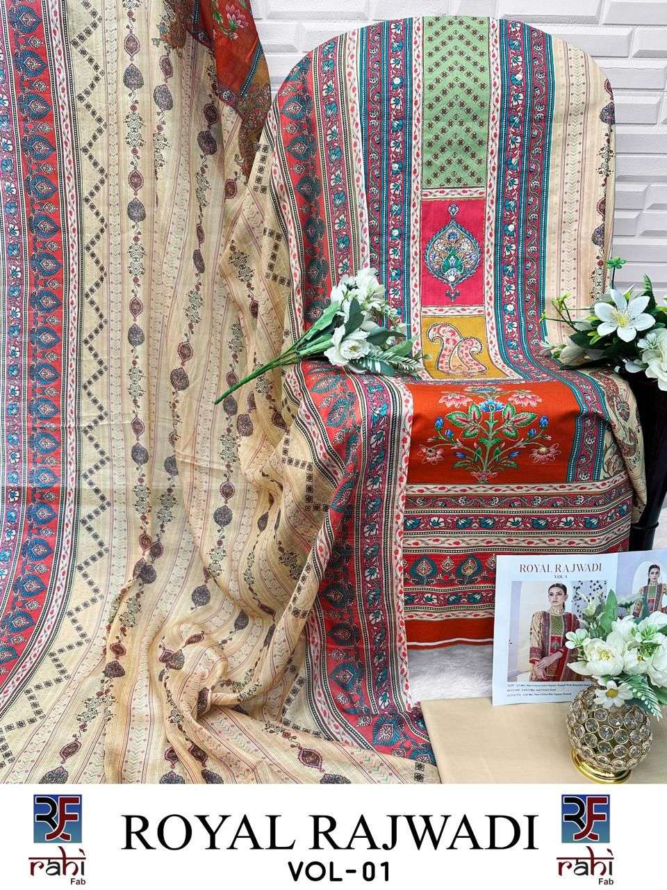 ROYAL RAJWADI BY RAHI FAB-10