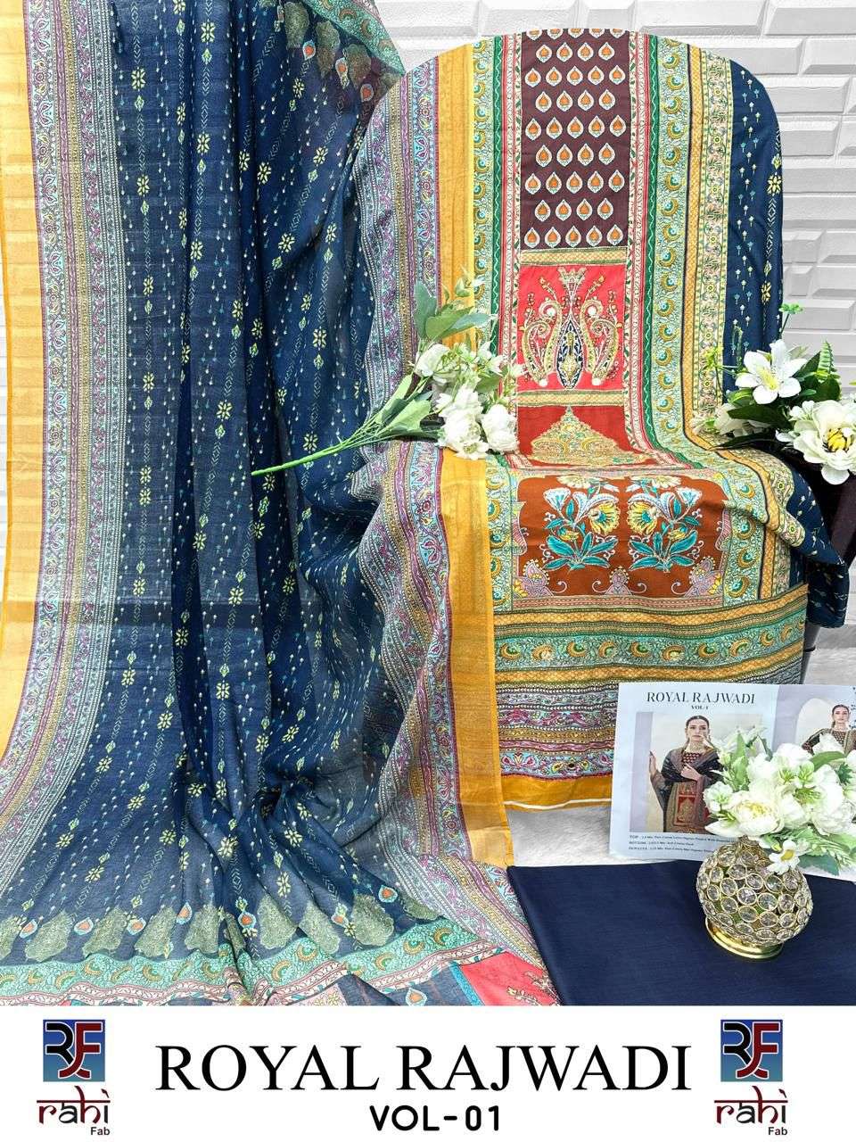 ROYAL RAJWADI BY RAHI FAB-12