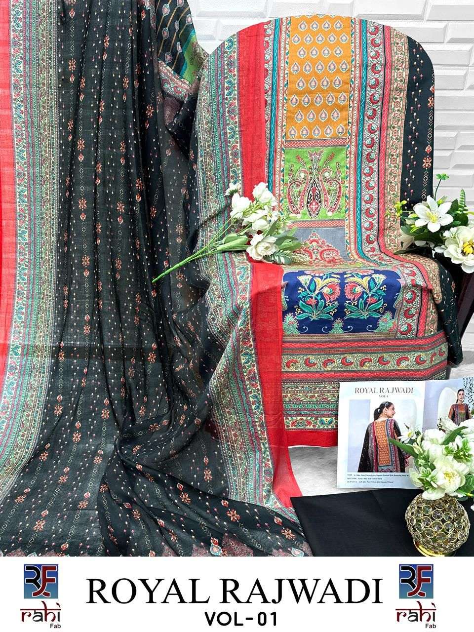 ROYAL RAJWADI BY RAHI FAB-13