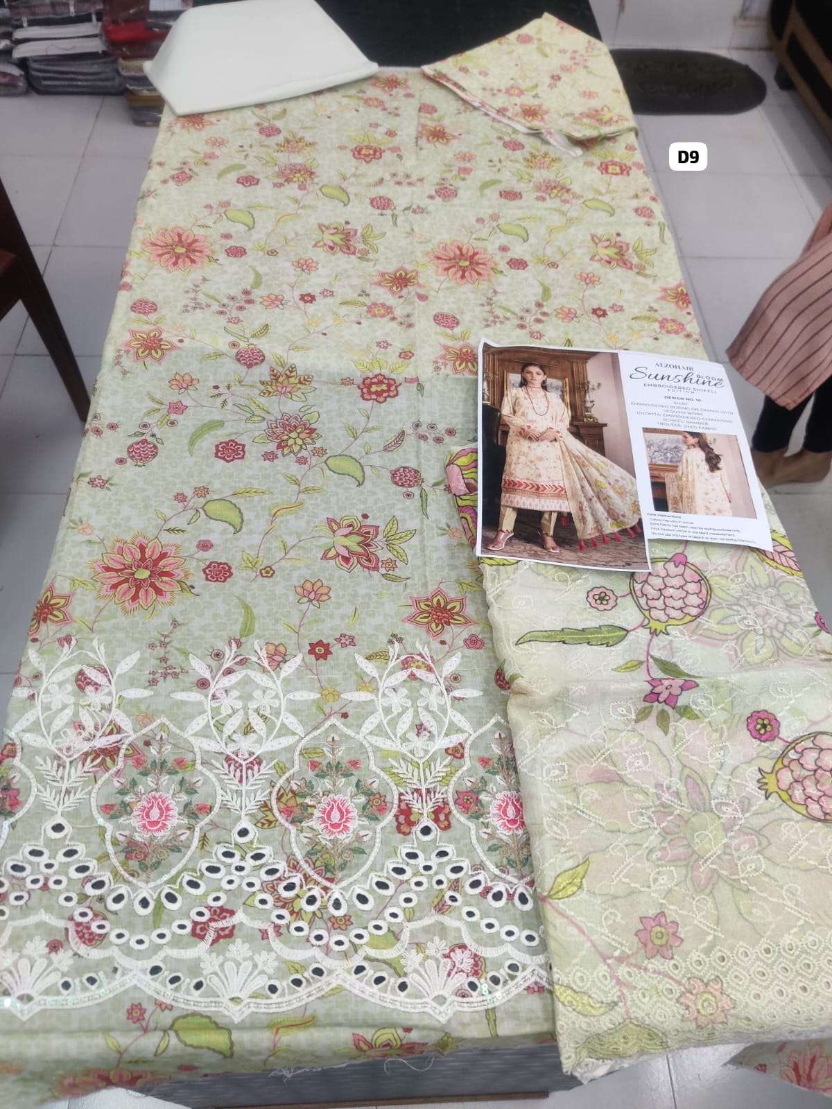 SUNSHINE Bloom Embroidered SCHIFFLI Edition by Al Zohaib-14