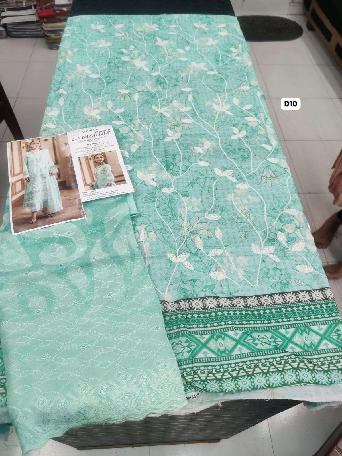 SUNSHINE Bloom Embroidered SCHIFFLI Edition by Al Zohaib-15