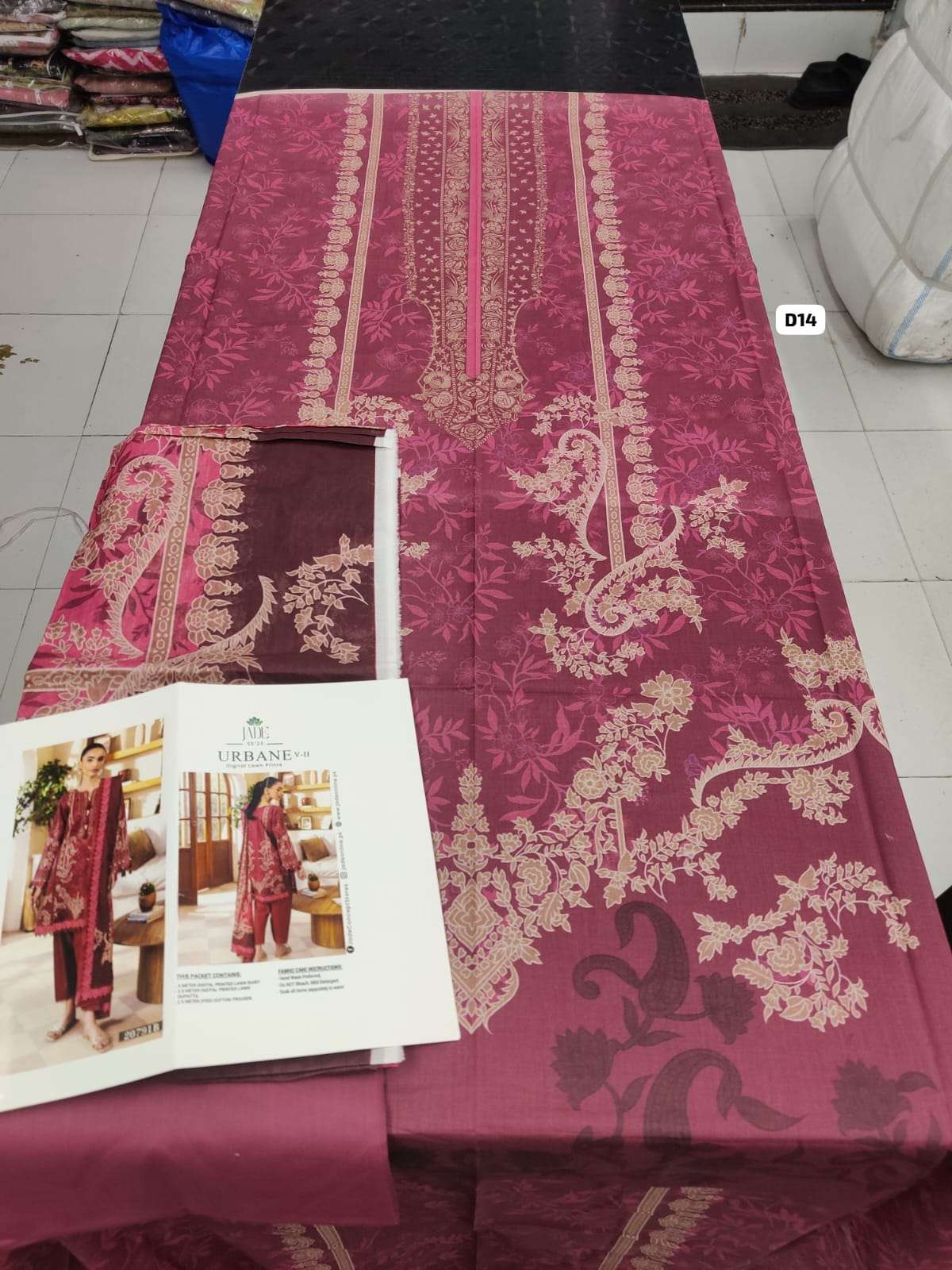 Urbane Digital Lawn Prints Collection 2025 Vol 2 by Jade-19