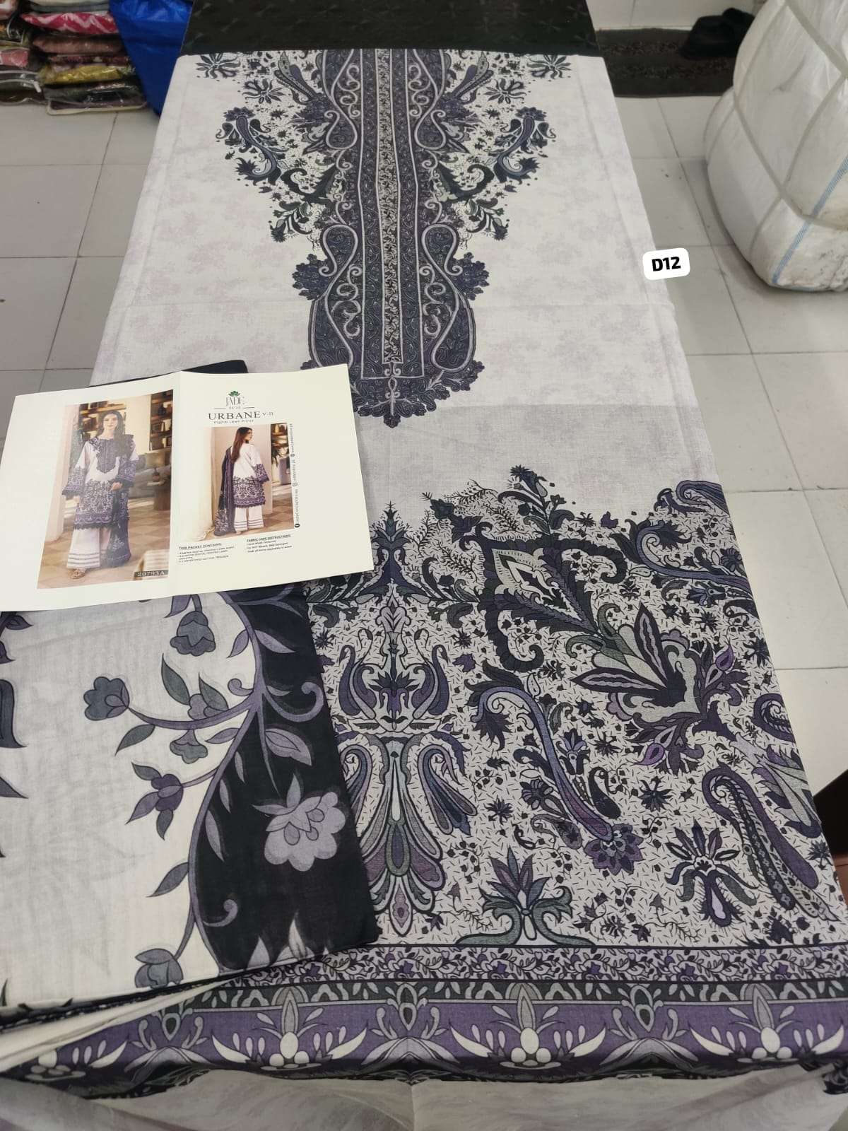 Urbane Digital Lawn Prints Collection 2025 Vol 2 by Jade-25