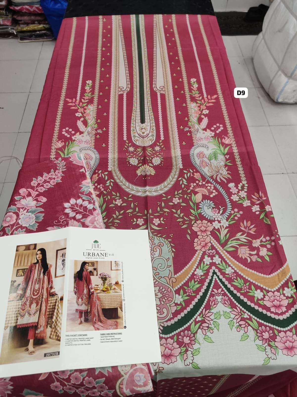 Urbane Digital Lawn Prints Collection 2025 Vol 2 by Jade-28