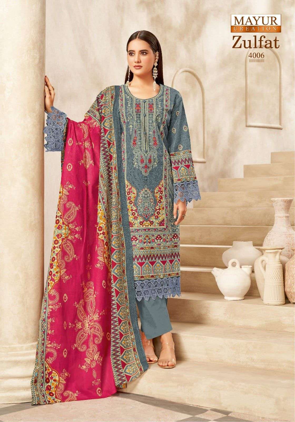 ZULFAT VOL 4 by Mayur-03