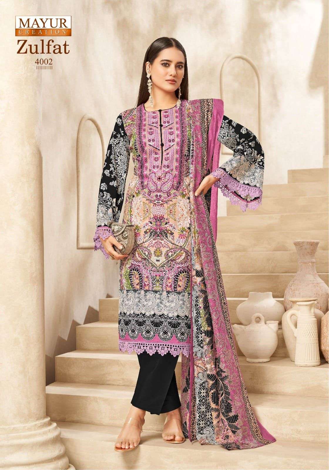 ZULFAT VOL 4 by Mayur-08