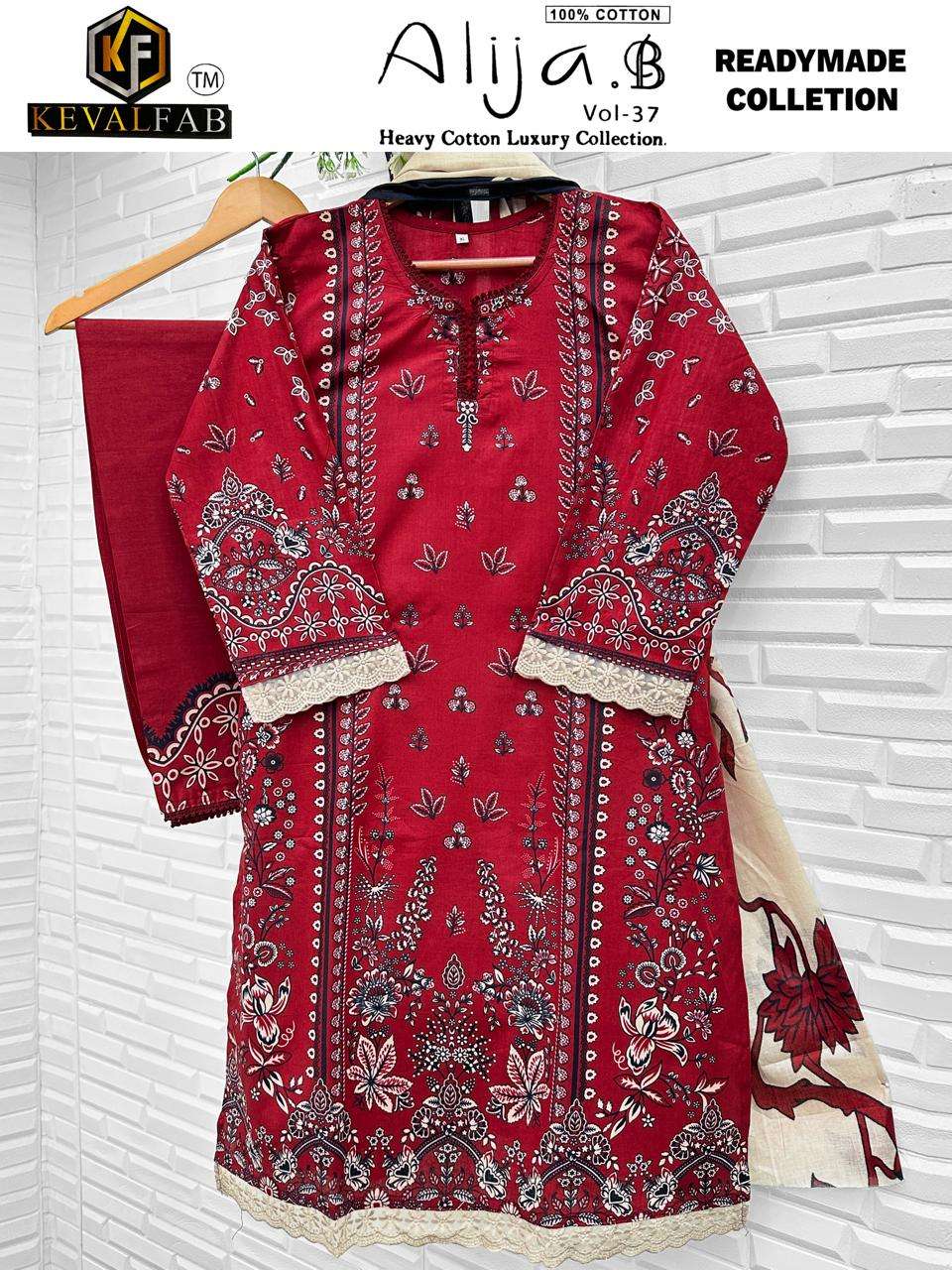 ALIJA B VOL 37 Ready Wear by Keval-04