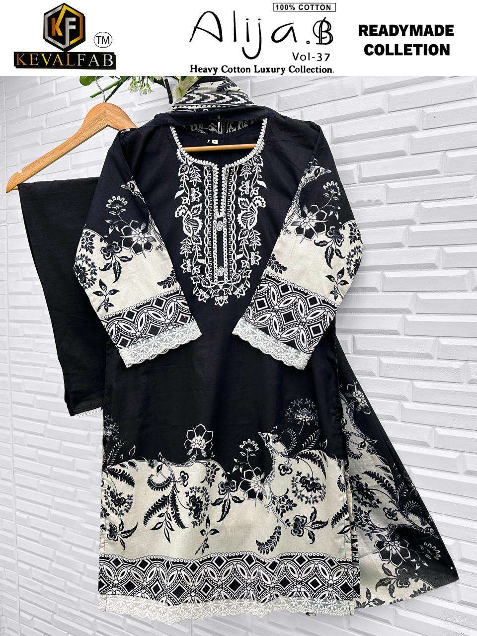 ALIJA B VOL 37 Ready Wear by Keval-05