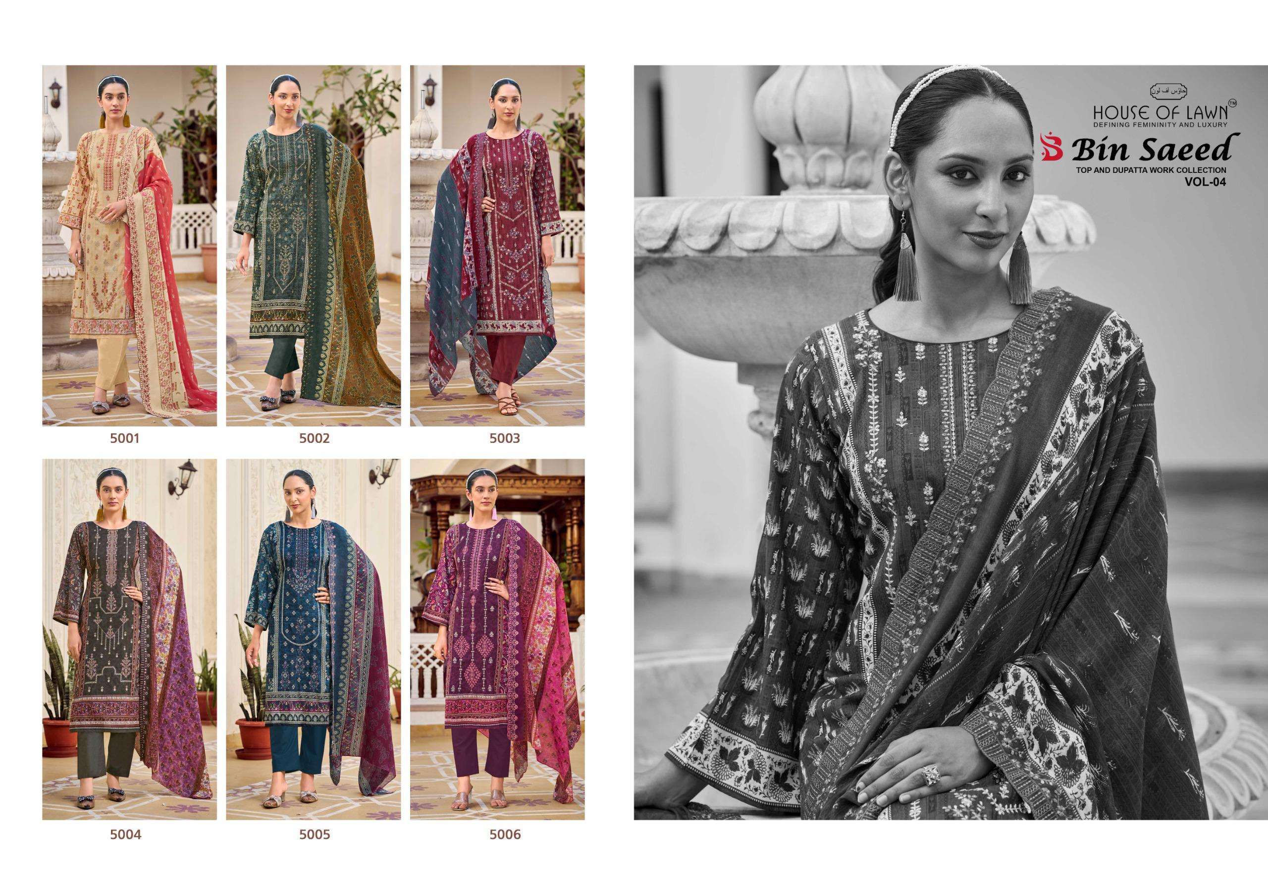 BIN SAEED 4 TOP&DUP WORK by HOUSE OF LAWN-01-06