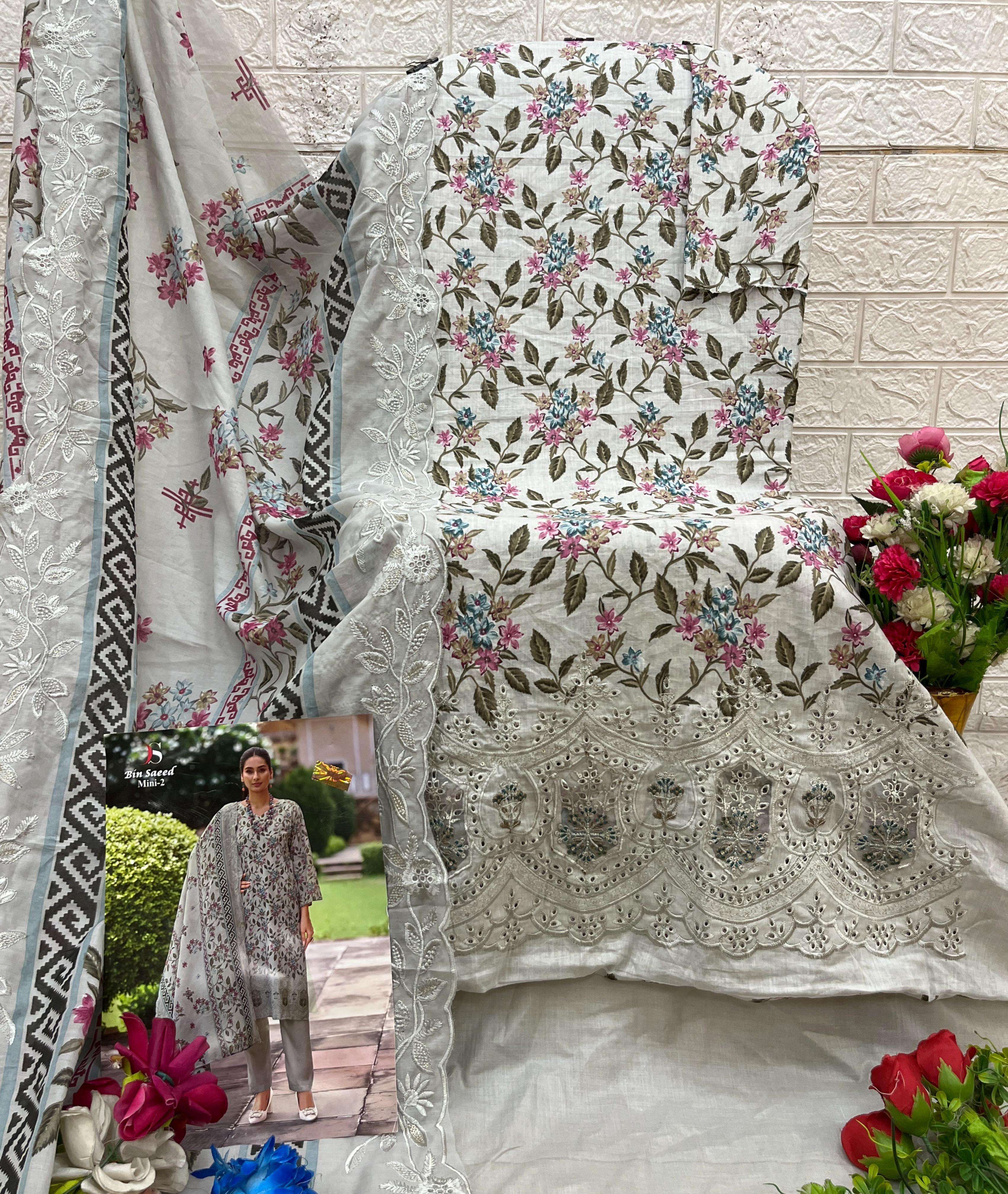 BIN SAEED MINI-2 by DEEPSY-07