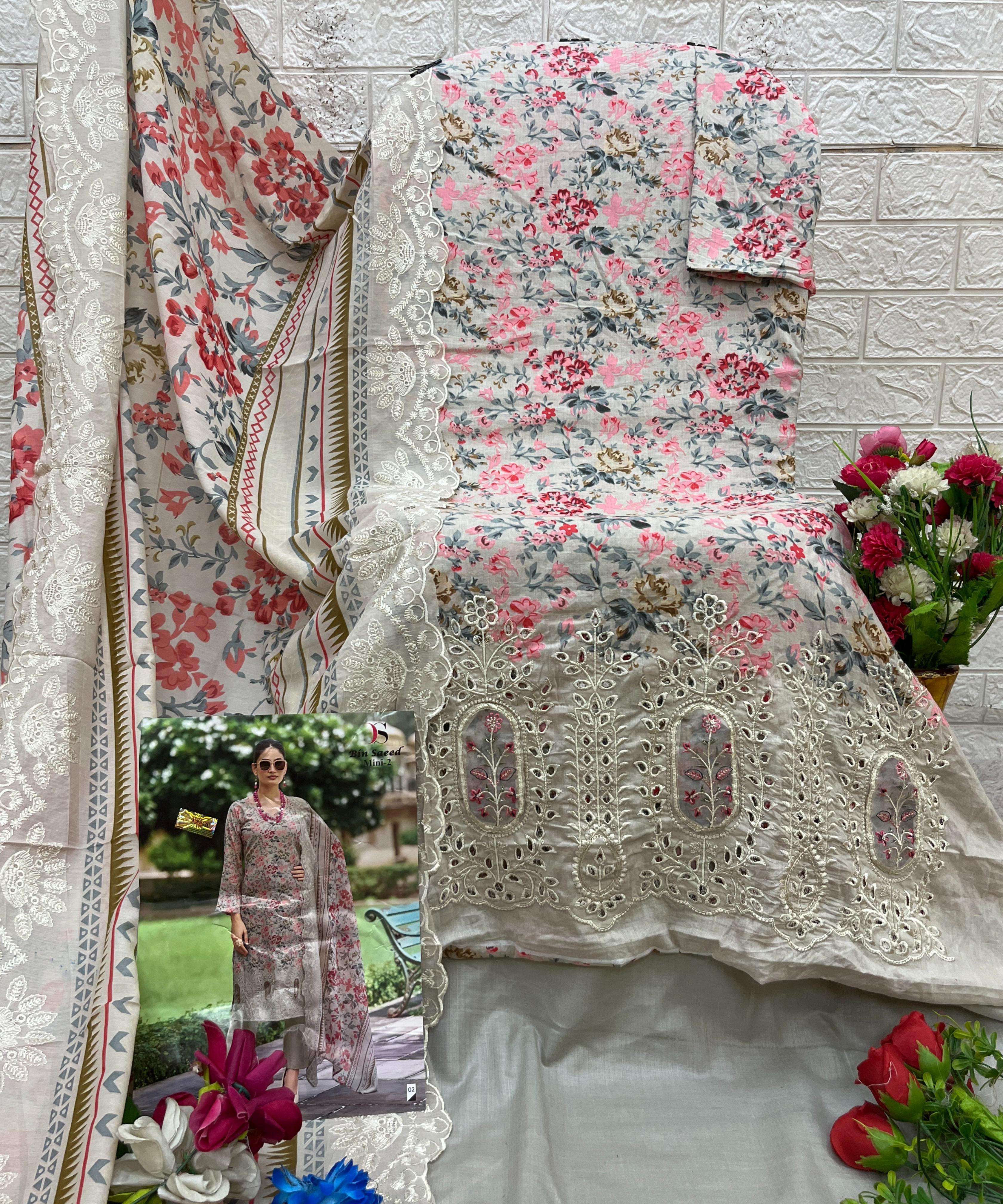 BIN SAEED MINI-2 by DEEPSY-09