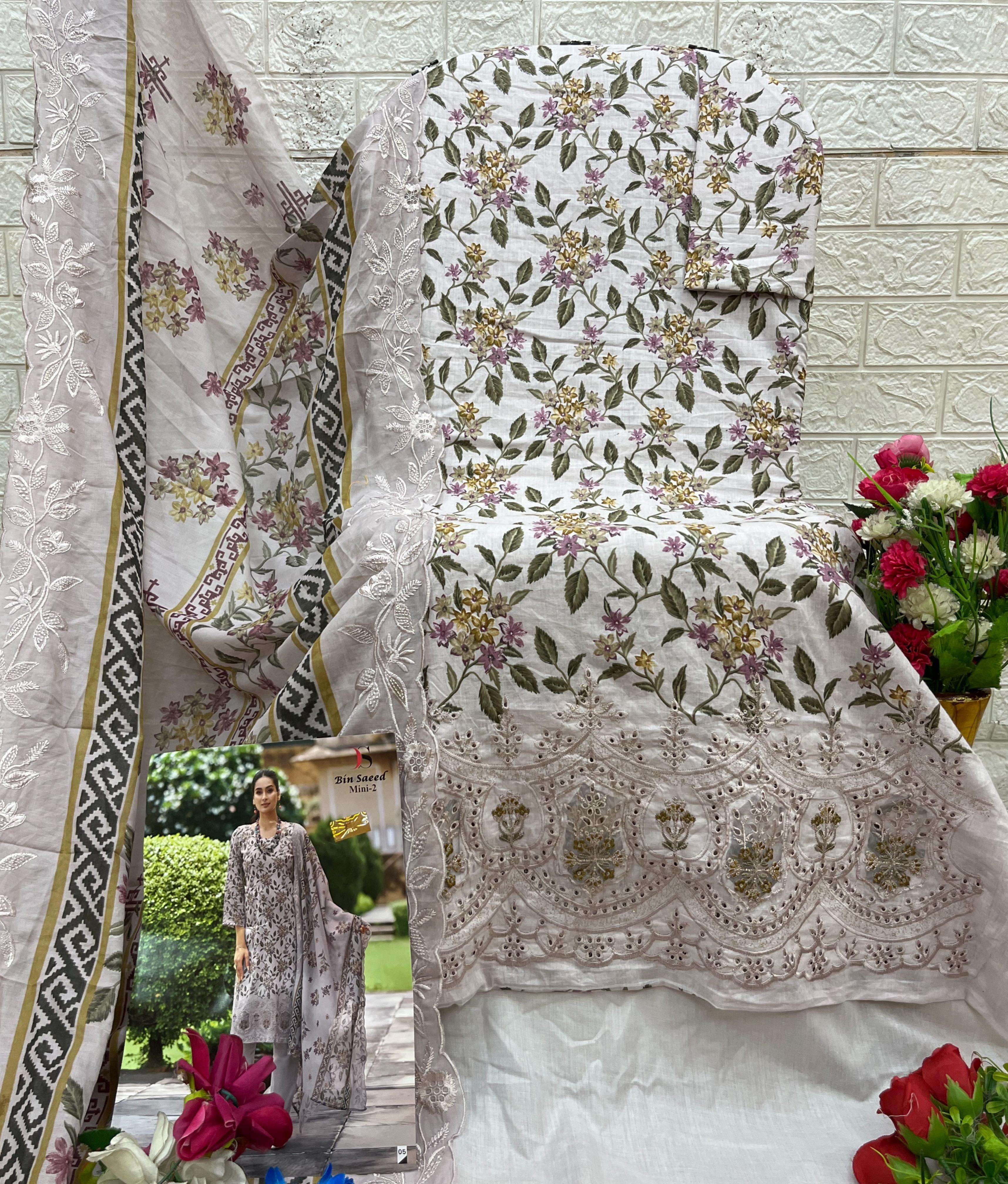 BIN SAEED MINI-2 by DEEPSY-10