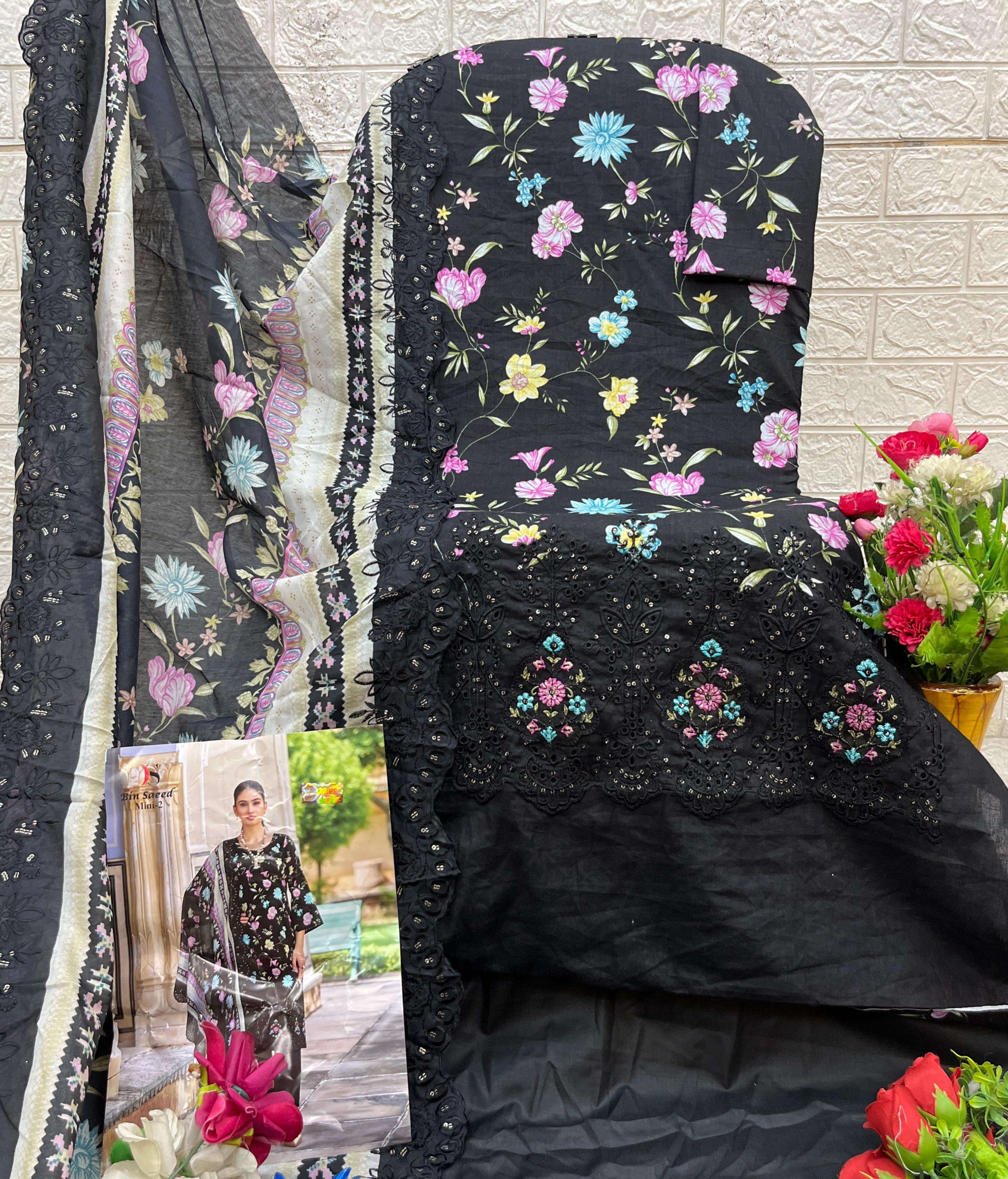 BIN SAEED MINI-2 by DEEPSY-11