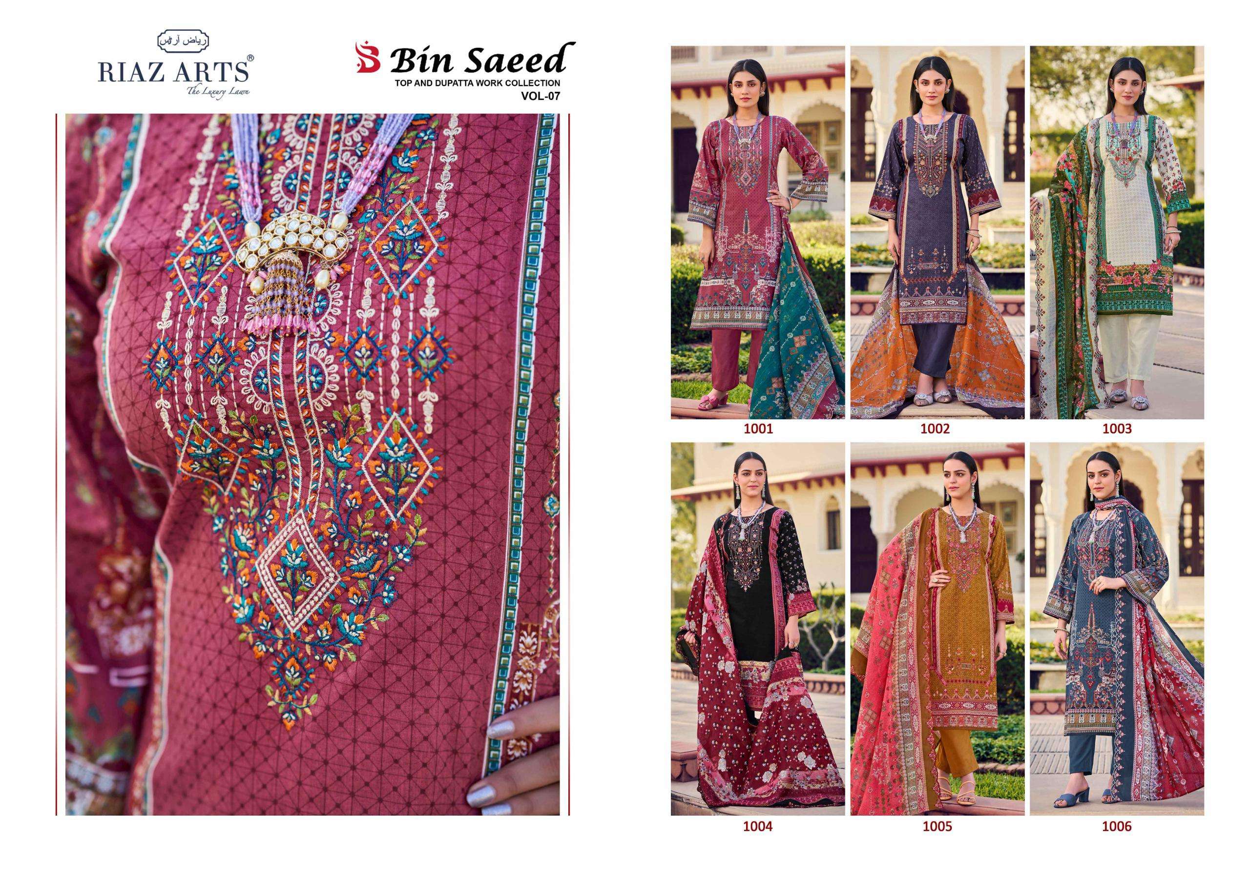 BIN SAEED VOL 7 by Riaz Arts-01-06