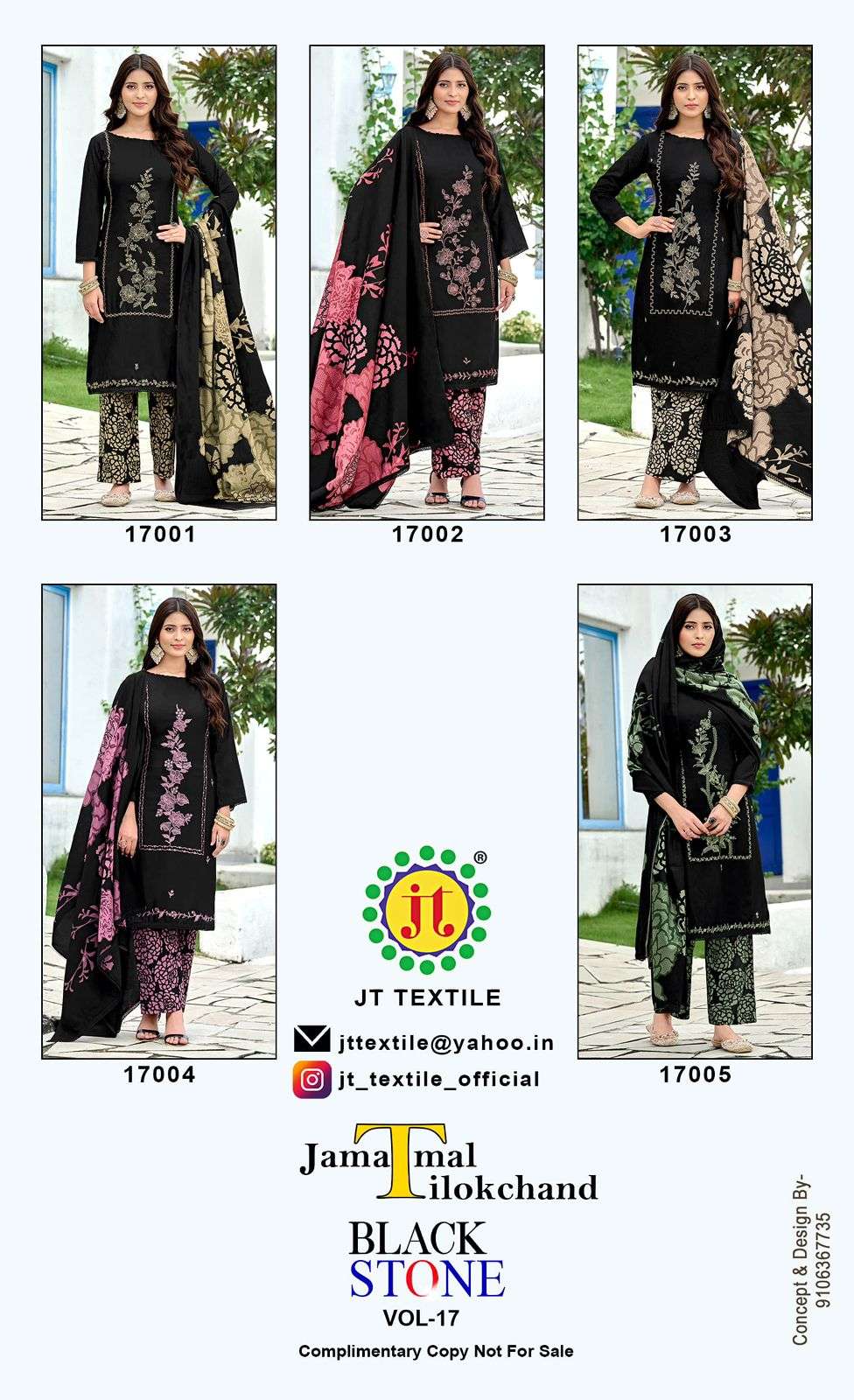 Black Stone 17 by JAMATMAL TILOKCHAND-01-05