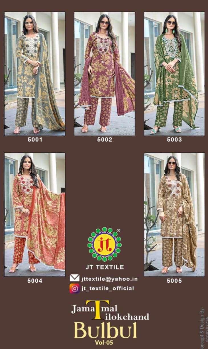 BULBUL 5 by JAMATMAL TILOKCHAND-01-05