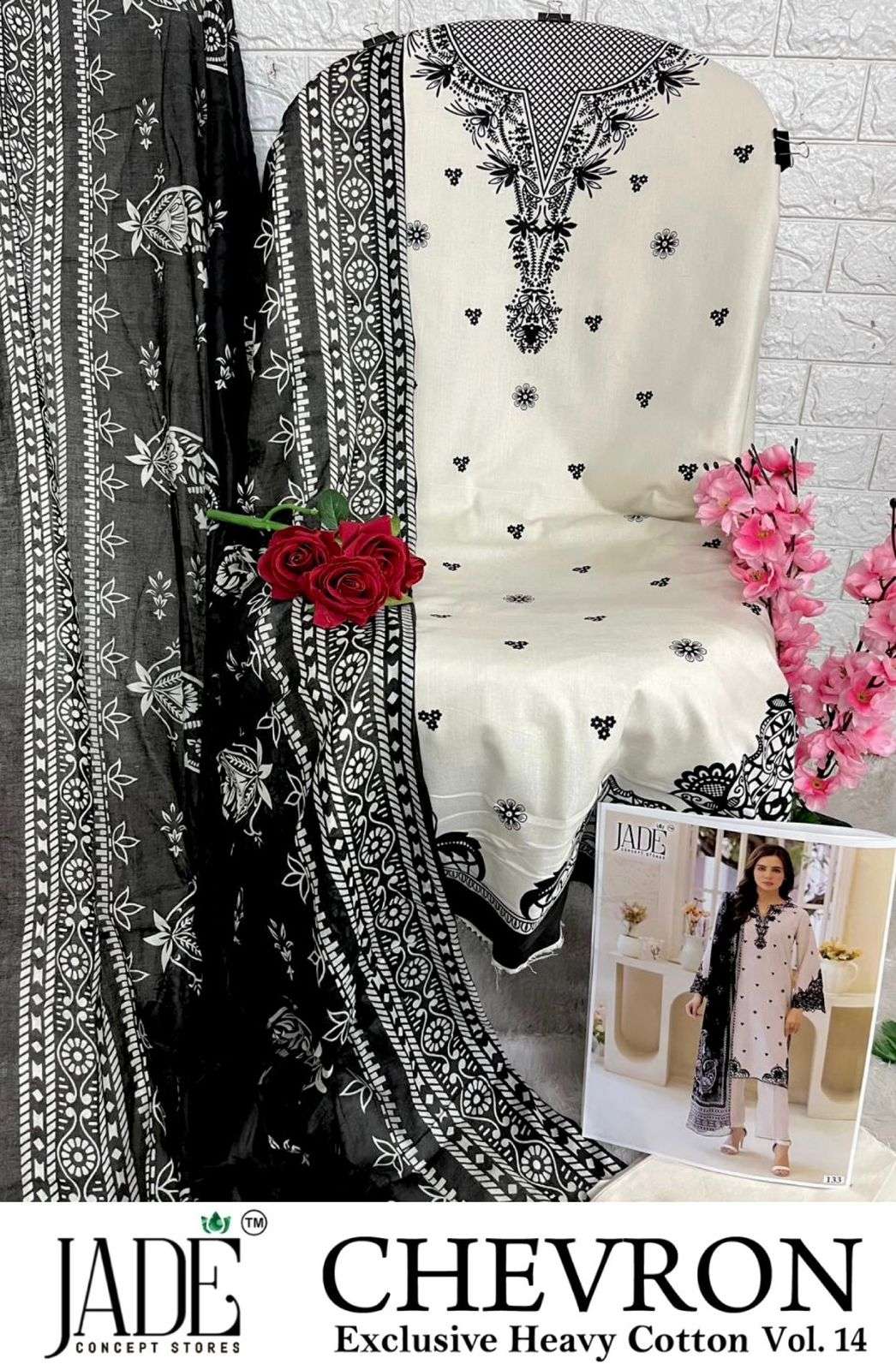 CHEVRON EXCLUSIVE HEAVY COTTON VOL 14 by Jade-06