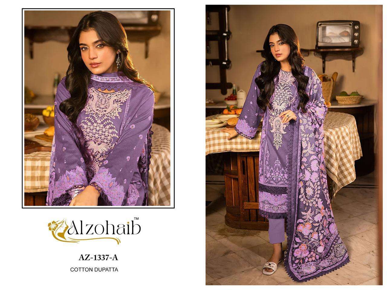 D.No AZ-1336 A-1336 B -1337 A-1337 By ALZOHAIB-03