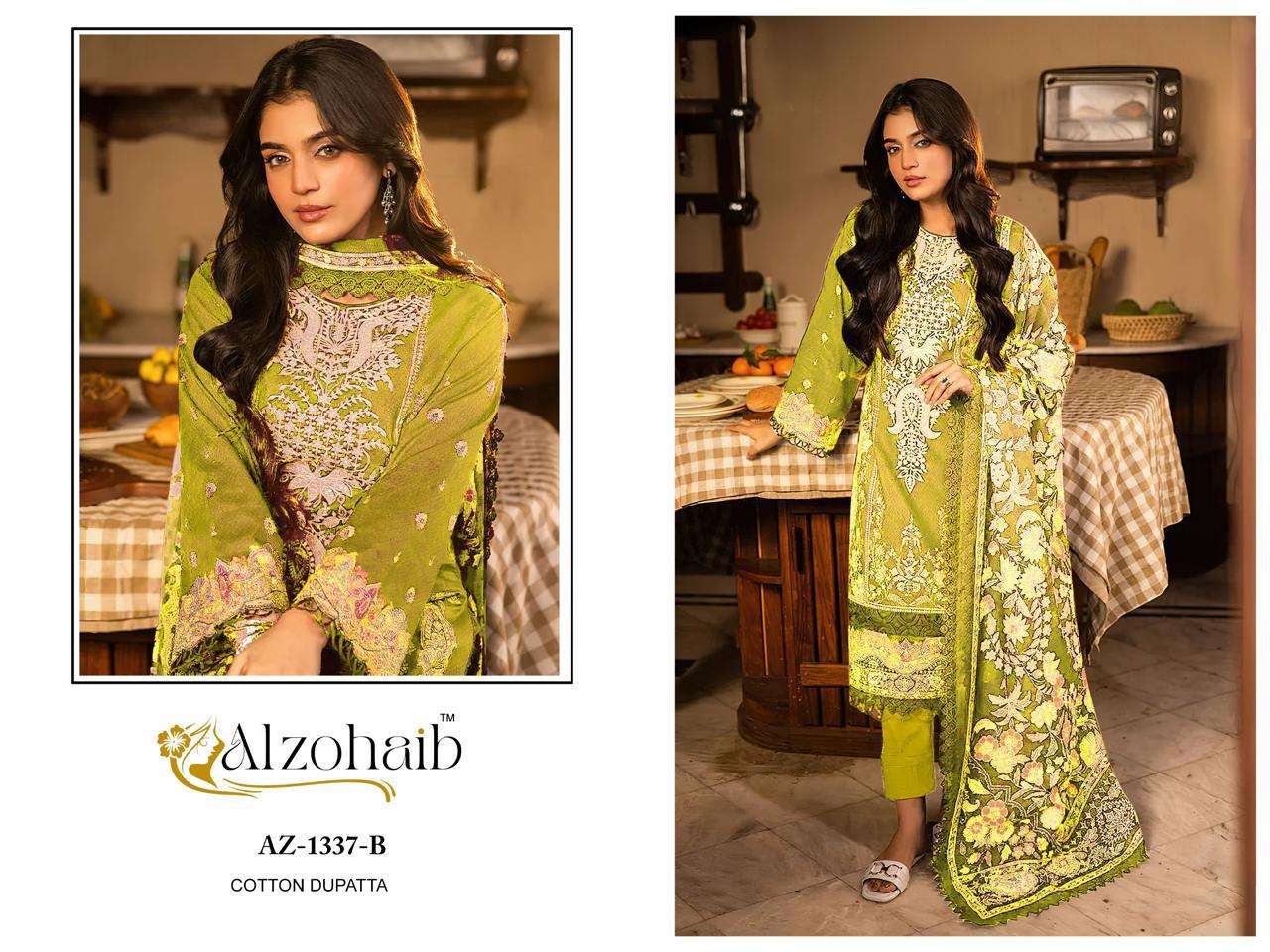 D.No AZ-1336 A-1336 B -1337 A-1337 By ALZOHAIB-07