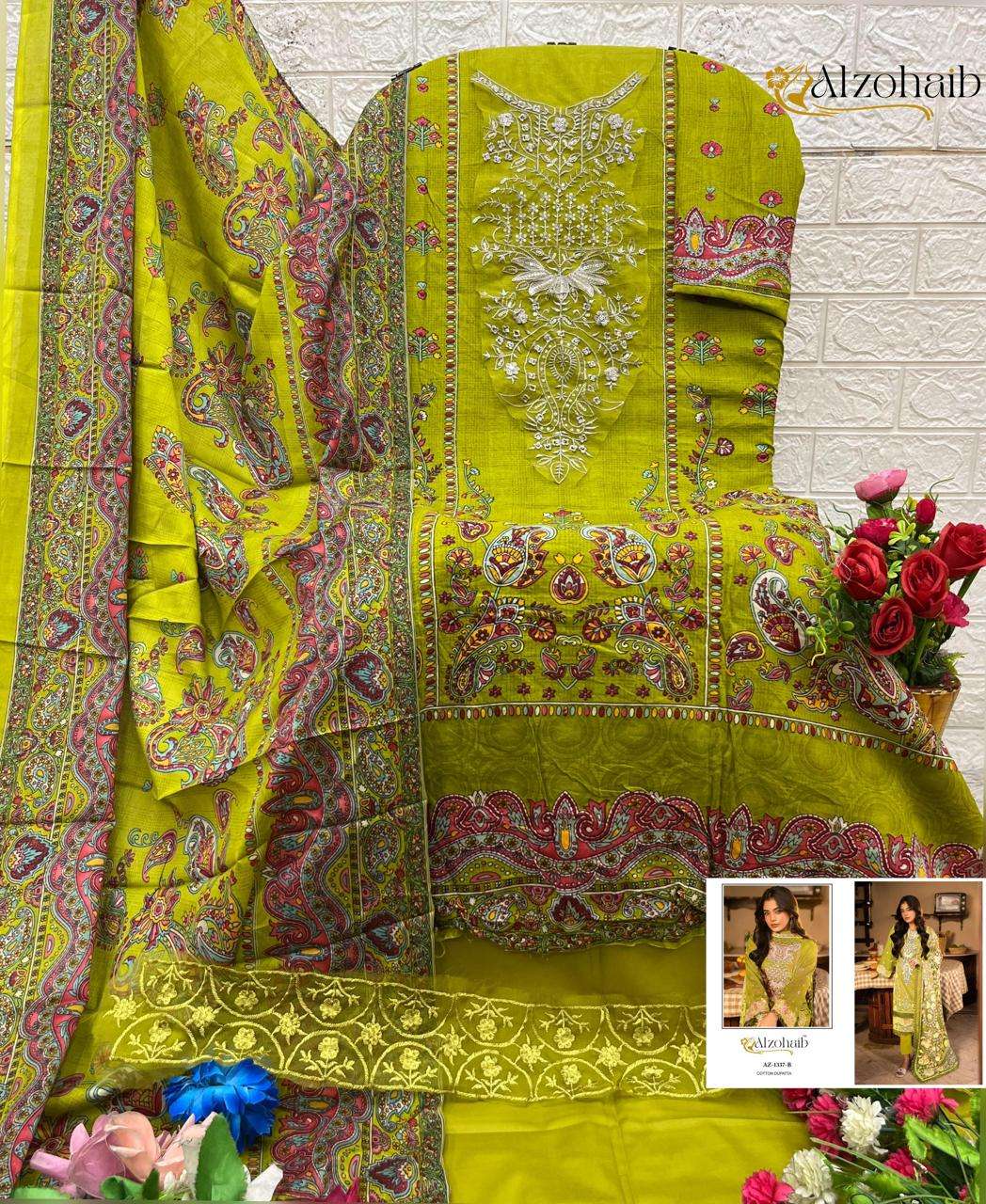 D.No AZ-1336 A-1336 B -1337 A-1337 By ALZOHAIB-08