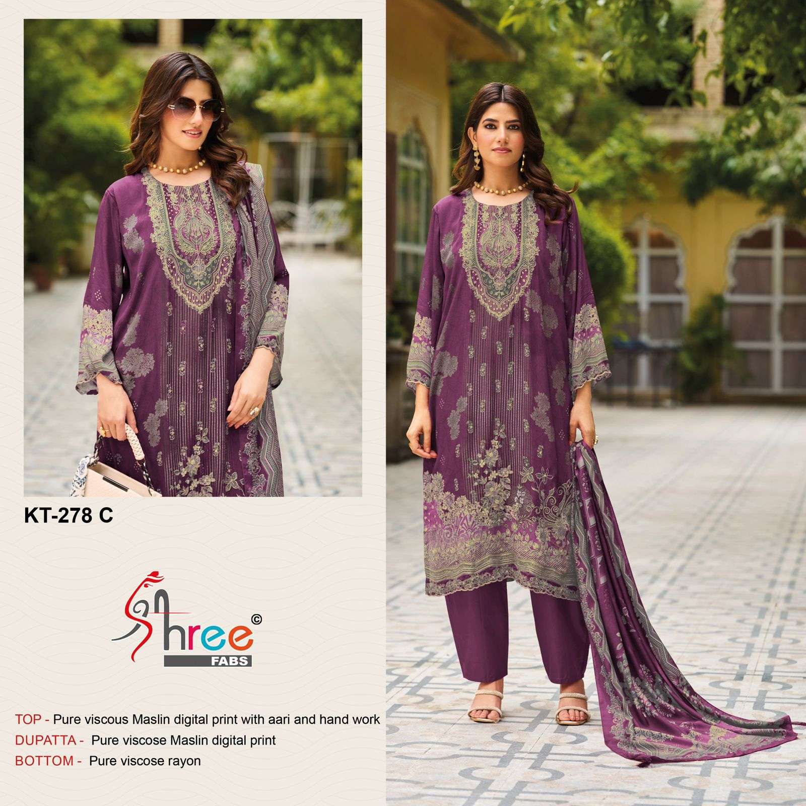DESIGN NO KT -278 By Shree-01