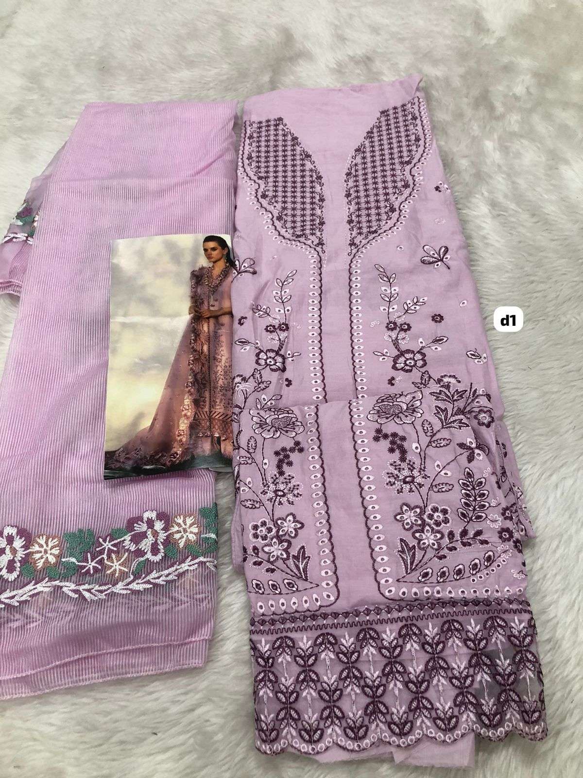 Falah Premium Cotton Collection code 30532 by Falah Designer Suits-06