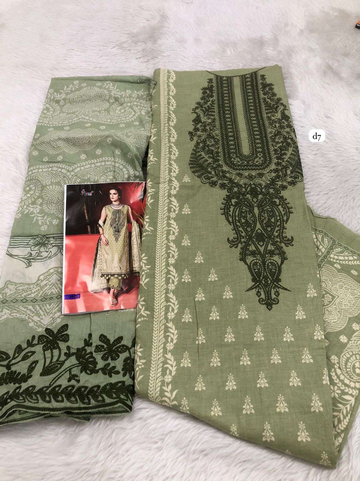 Falah Premium Cotton Collection code 30545 by Falah Designer Suits-07