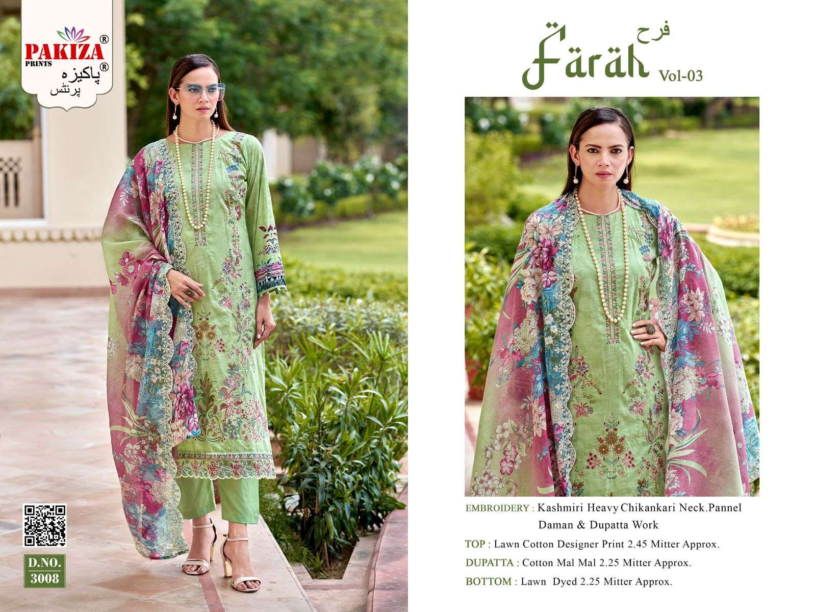 Farah Vol 3 Pakiza Prints-02