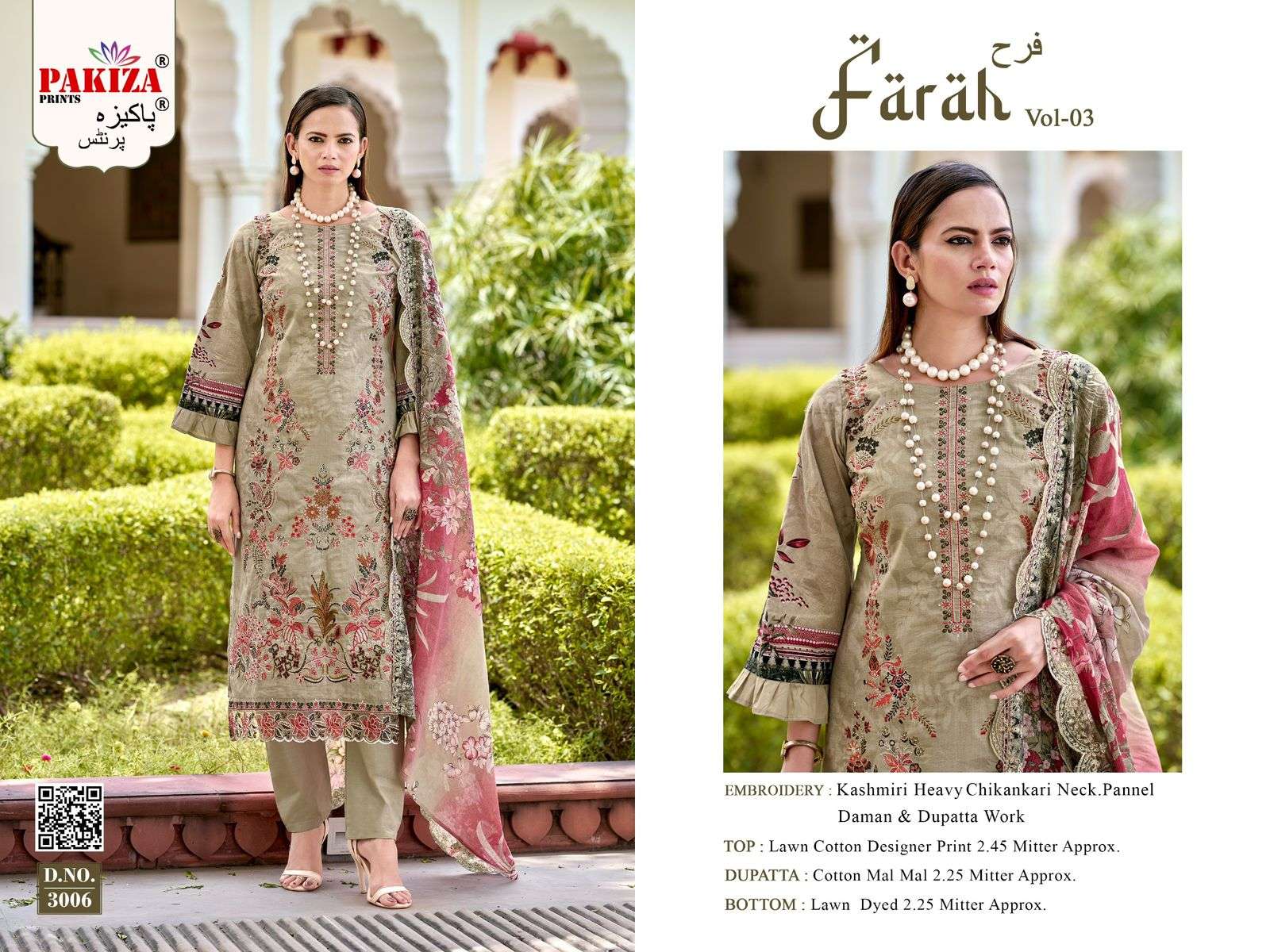 Farah Vol 3 Pakiza Prints-05