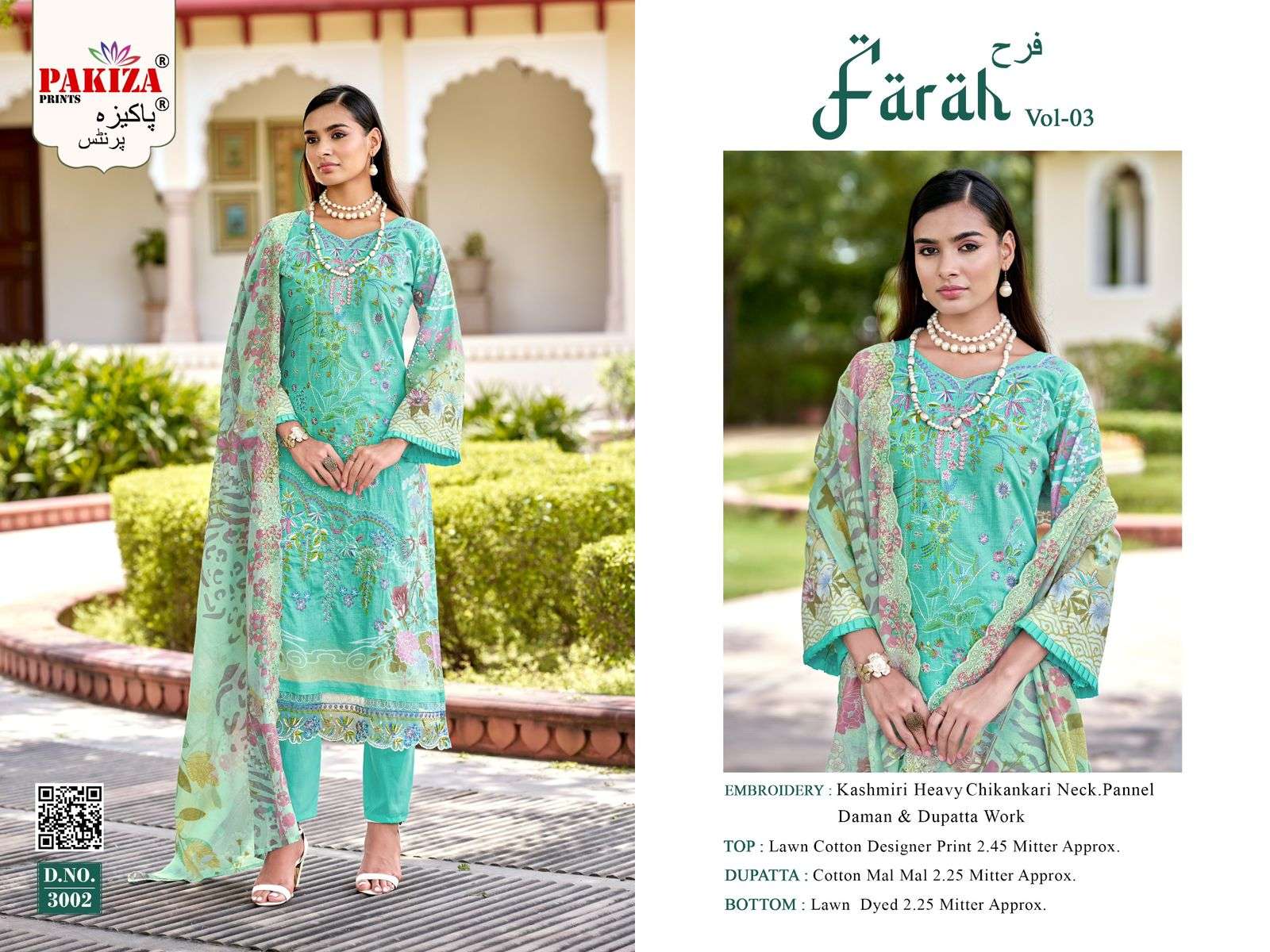 Farah Vol 3 Pakiza Prints-07