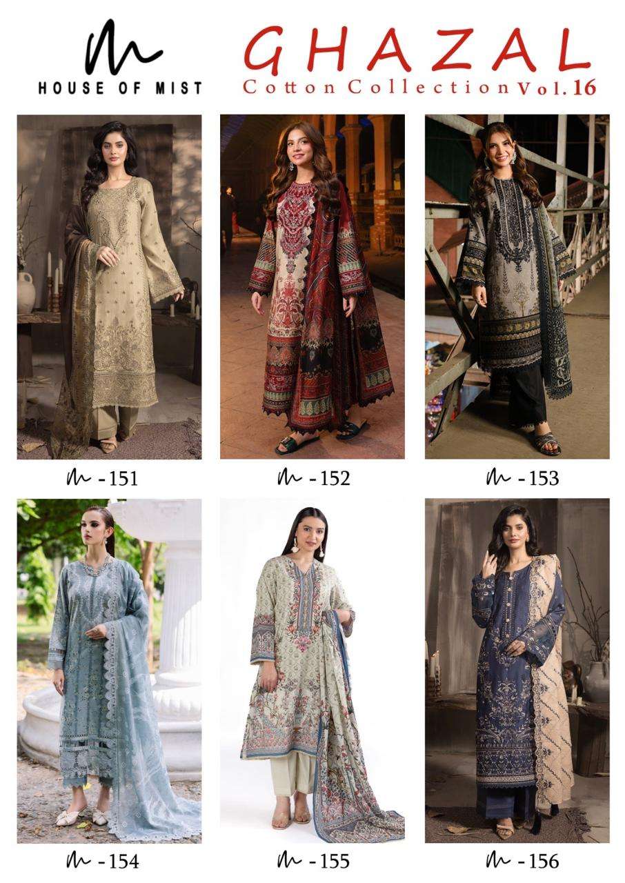 GHAZAL COTTON COLLECTION 16 BY HOUSE OF MIST-01-12