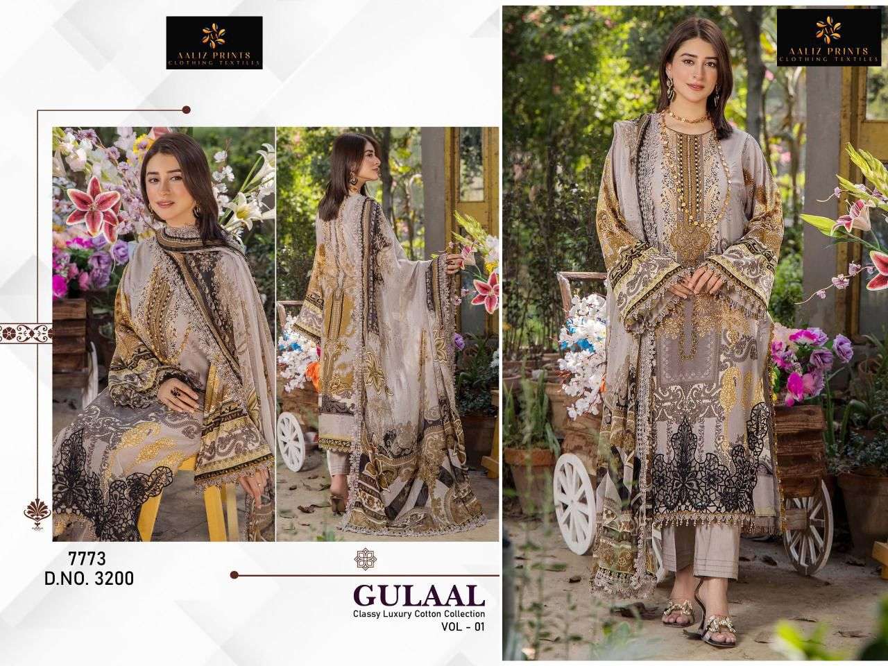 GULAAL REMIX Neck‎ print Aaliz Prints-02