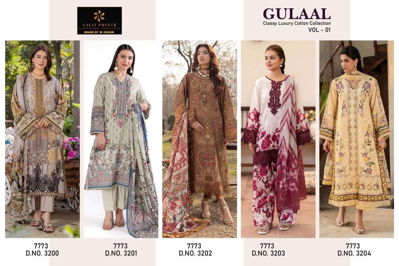 GULAAL VOL 1 Aaliz Prints-01-10