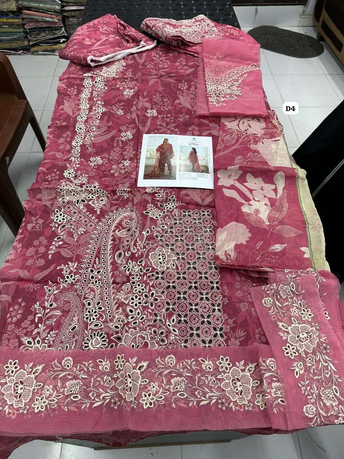 JADE FLORA VOL-2 COLLECTION 25 BY JADE-16