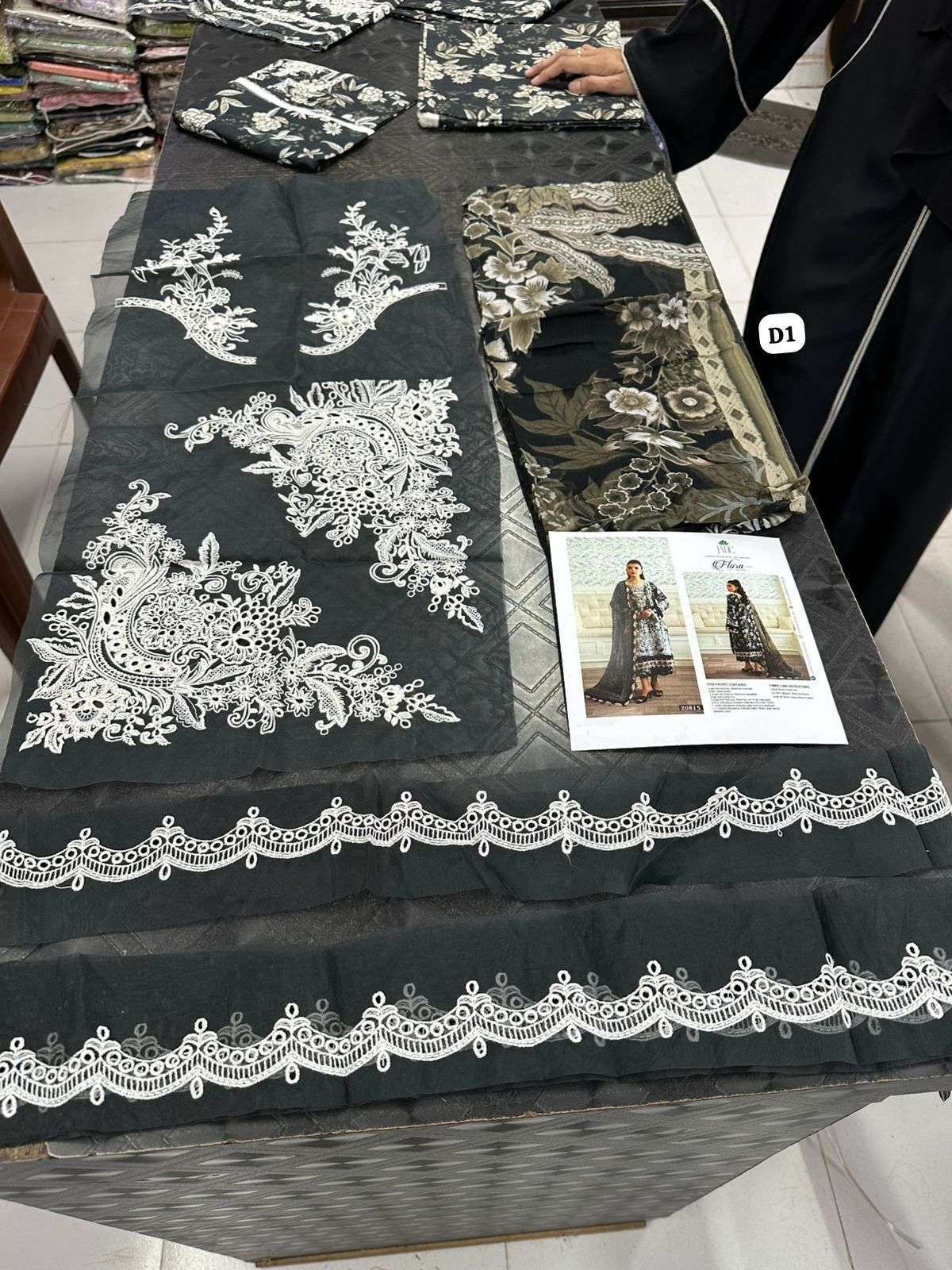 JADE FLORA VOL-2 COLLECTION 25 BY JADE-20