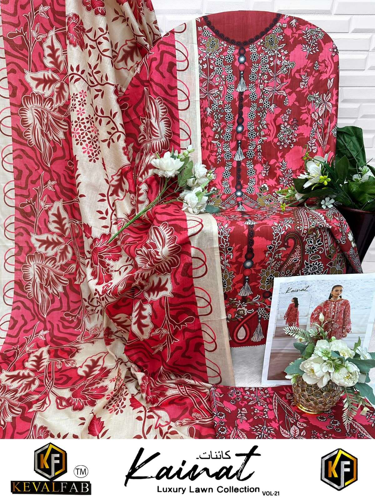 KAINAT VOL 21 BY KEVAL-01